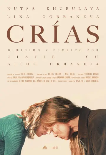 Постер к фильму "Crías" #1095530