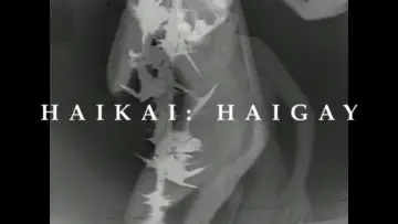 Задник к фильму "HAIKAI: HAIGAY" #1095609