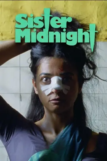 Постер к фильму "Sister Midnight" #637708