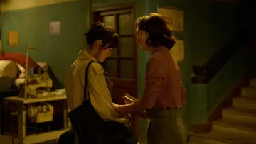 Задник к фильму "想飞的女孩" #541072