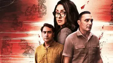 Задник к фильму "ম্যাডাম সেনগুপ্ত" #793098