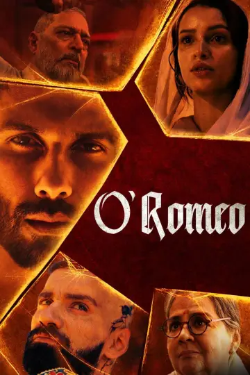 Постер к фильму "О