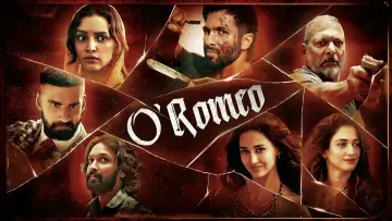 Задник к фильму "О
