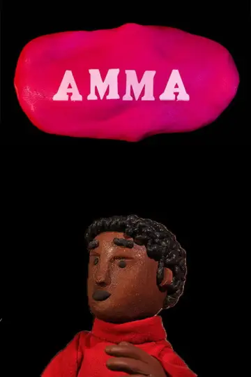 Постер к фильму "Amma" #1101194