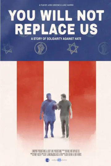 Постер к фильму "YOU WILL NOT REPLACE US" #1096646