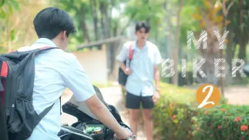 Задник к фильму "เราและนาย 2" #1121568