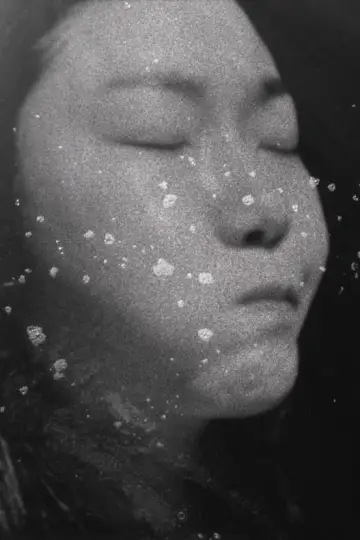 Постер к фильму "Memories Underwater" #457374