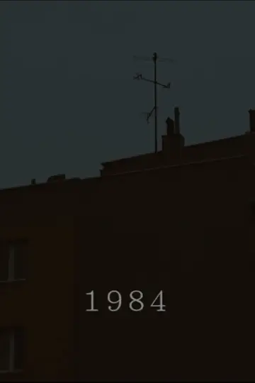 Постер к фильму "嘎啦" #447247
