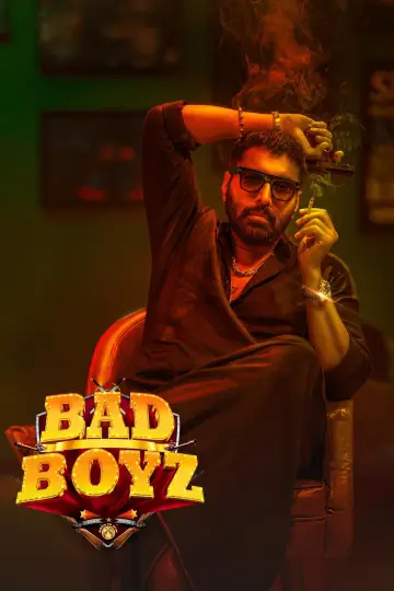 Постер к фильму "Bad Boyz" #1567623