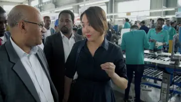 Задник к фильму "Made in Ethiopia" #504778