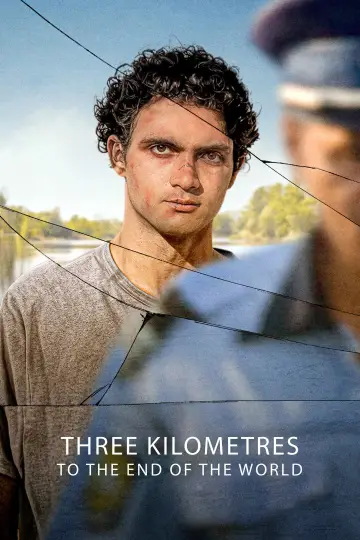 Постер к фильму "Trei kilometri până la capătul lumii" #791378