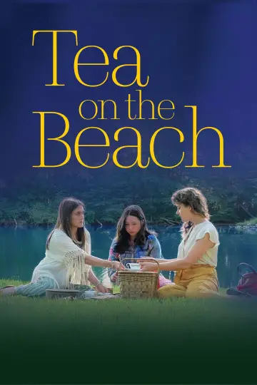 Чай на пляже