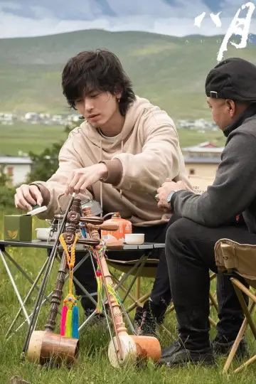 Постер к фильму "八月" #1100425