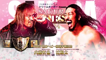 Задник к фильму "NJPW Sakura Genesis 2024" #1092887