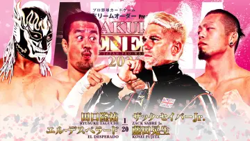 Задник к фильму "NJPW Sakura Genesis 2024" #1092893
