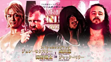 Задник к фильму "NJPW Sakura Genesis 2024" #450934