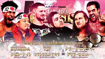 Задник к фильму "NJPW Sakura Genesis 2024" #450939