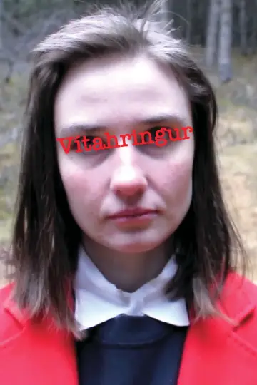 Постер к фильму "Vítahringur" #460341
