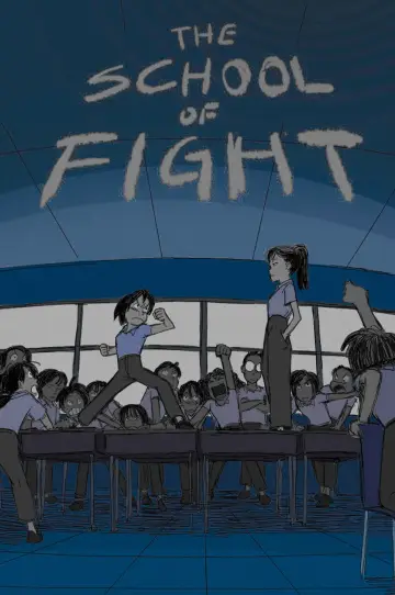 Постер к фильму "The School of Fight" #1569282