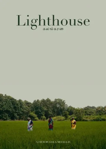 Lighthouse постер