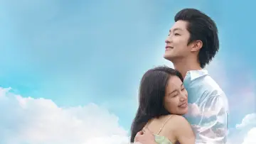 Задник к фильму "有朵云像你" #921295
