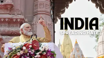 Задник к фильму "Inde, l
