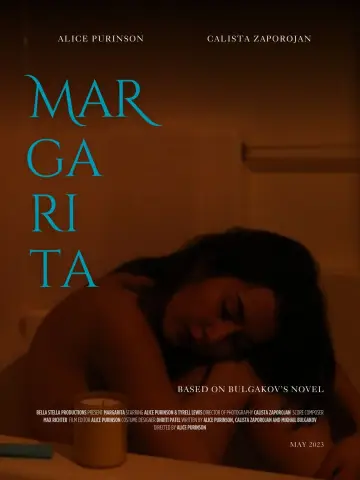 Постер к фильму "Маргарита" #477046