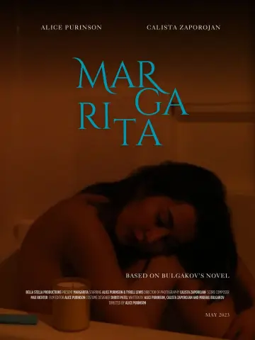 Постер к фильму "Маргарита" #477047