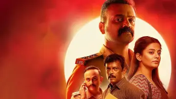 Задник к фильму "ഓഫീസര്‍ ഓണ്‍ ഡ്യൂട്ടി" #836476