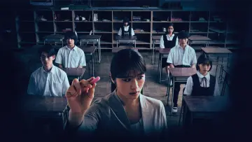 Задник к фильму "あのコはだぁれ？" #738294
