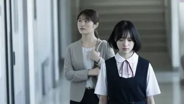 Задник к фильму "あのコはだぁれ？" #738295