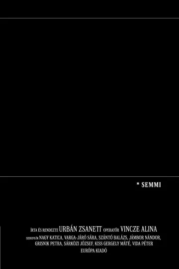 Постер к фильму "SEMMI" #476469