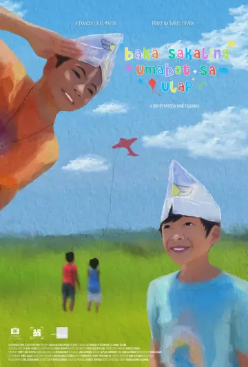 Постер к фильму "Baka Sakaling Umabot Sa Ulap" #1107692