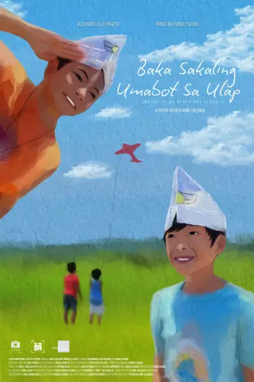 Постер к фильму "Baka Sakaling Umabot Sa Ulap" #468134