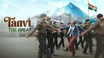 Задник к фильму "तन्वी द ग्रेट" #788392
