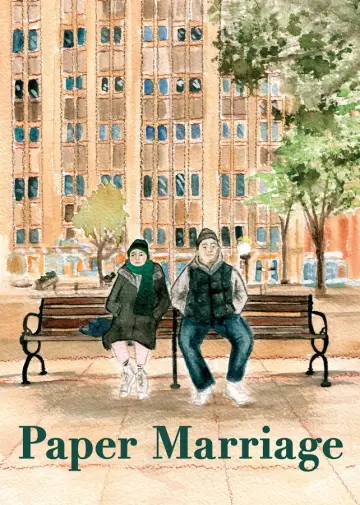 Постер к фильму "Paper Marriage" #1107652