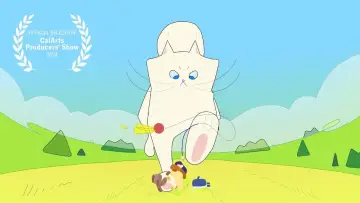 Задник к фильму "Play With Me" #470378