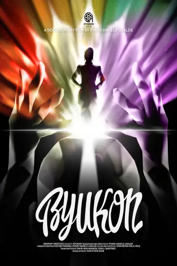Постер к фильму "Byukon" #468350