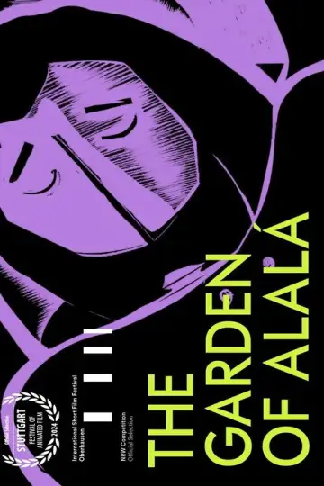 Постер к фильму "The Garden of Alalá" #1107738