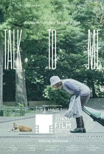 Постер к фильму "Talk to Me" #468633