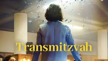 Задник к фильму "Transmitzvah" #700539