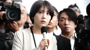 Задник к фильму "もしも徳川家康が総理大臣になったら" #705421
