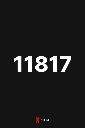 Постер к фильму "Последний дом" #850791