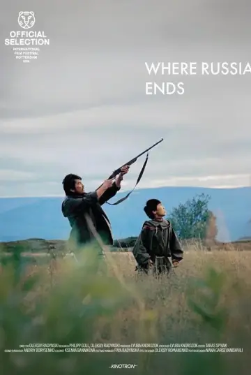Там, де закінчується Росія постер