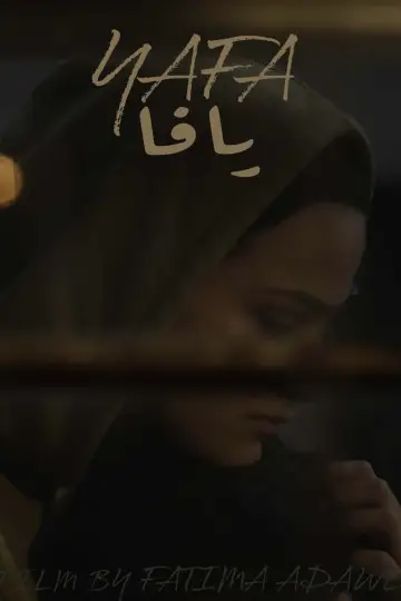 Yafa постер