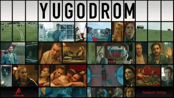 Задник к фильму "Yugodrom" #477187