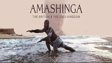Задник к фильму "Amashinga" #1112309
