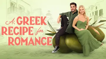 Задник к фильму "Греческий рецепт любви" #502983