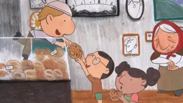 Задник к фильму "La boulangerie de Boris" #1115794