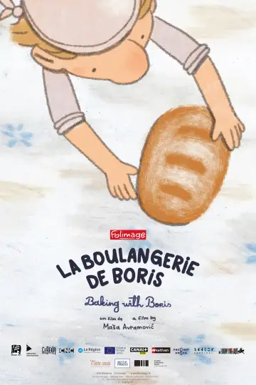 Постер к фильму "La boulangerie de Boris" #1115799